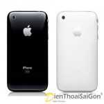 398 iphone 3gs new.gif 300x300 150x150 - iPhone 5 bị phát nổ tại Thái Lan