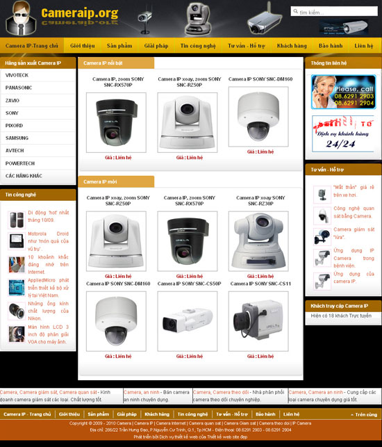 Việc tích hợp camera IP không dây – Giới thiệu website mới