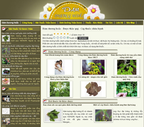Dâm dương hoắc – Dược thảo quý – Cây thuốc chữa bệnh – Giới thiệu website mới