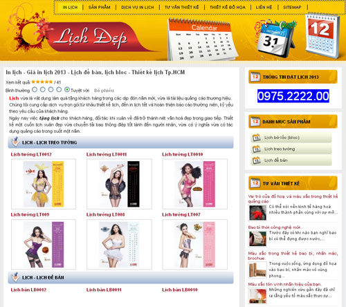 In lịch – Giá in lịch 2013 – Lịch để bàn, lịch bloc – Thiết kế lịch Tp.HCM – Giới thiệu website mới