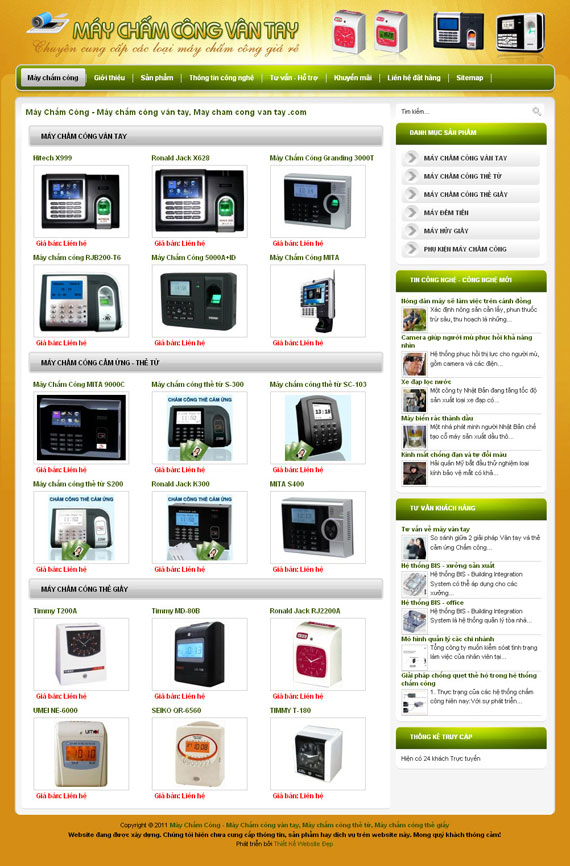 Máy chấm công vân tay – Giới thiệu website mới