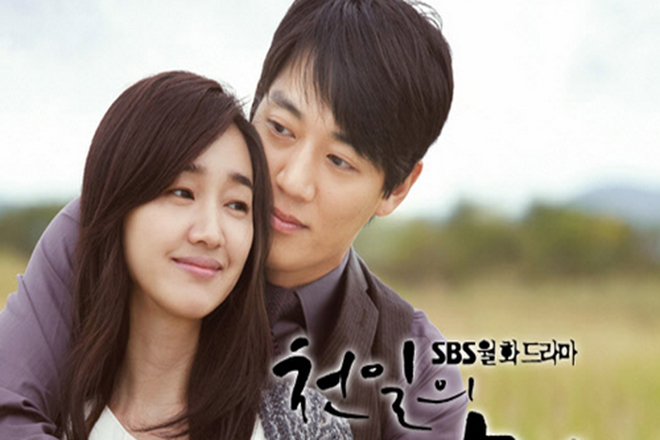 Kim Rae-won trong phim A thousand days' promise